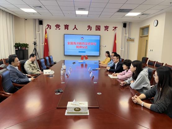 微信图片_20241018161749