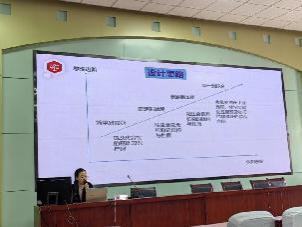 C:/Users/Administrator/Desktop/jiaowuchu/11月3日，我校多名教师在市级培训中发言和执教公开课/b57f21cddd1d1e0105eba057bfe0802.jpgb57f21cddd1d1e0105eba057bfe0802