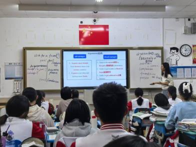 赵佳慧汇报课