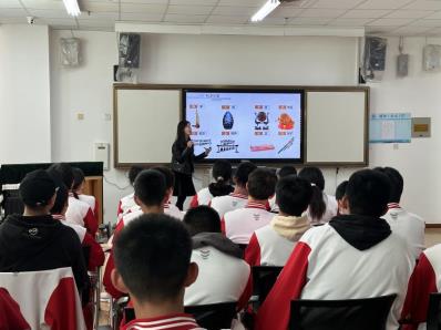 江畔汇报课