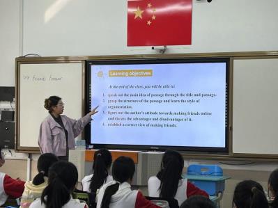 孙敬然汇报课