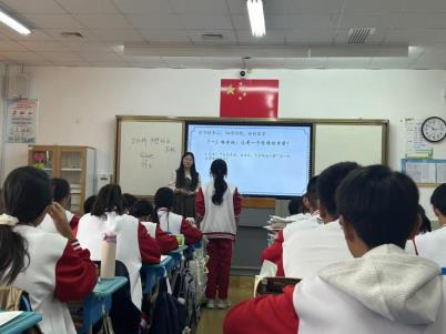 肖长捷汇报课