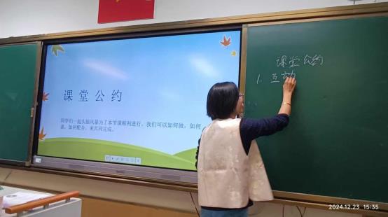 微信图片_20241224232040.jpg