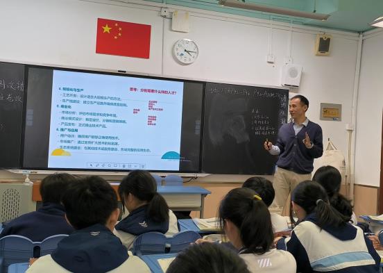 微信图片_20250314105236