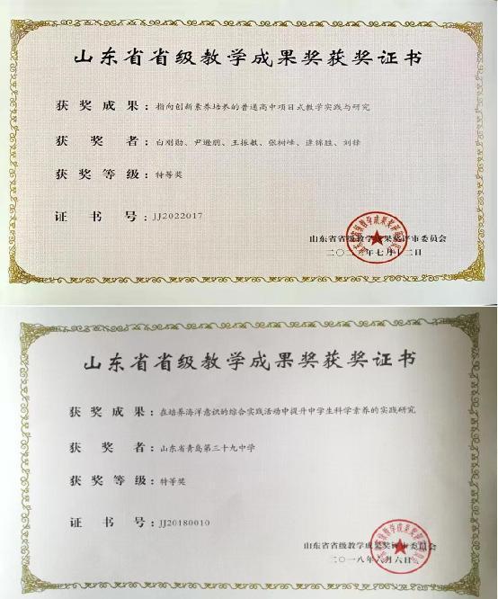 微信图片_20250411144747