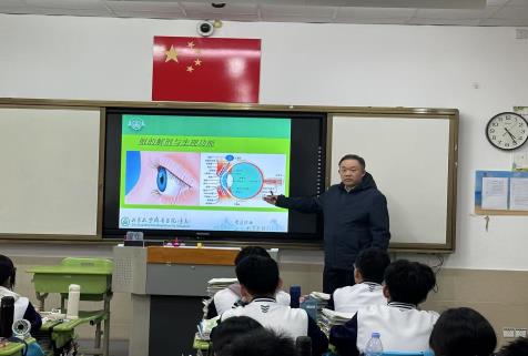微信图片_20250328171948