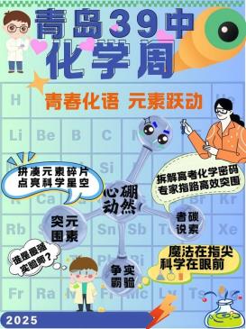 微信图片_20250528143212