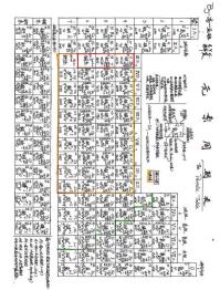 54e221b39c26a8c81ee8ba68ab0c597
