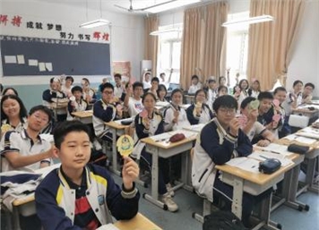 G:\加班工作\书签祝福\赠送\mmexport1622946957460.jpg